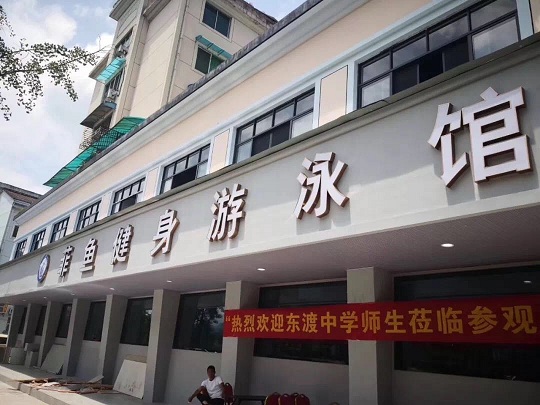 法维莱产品与项目图片