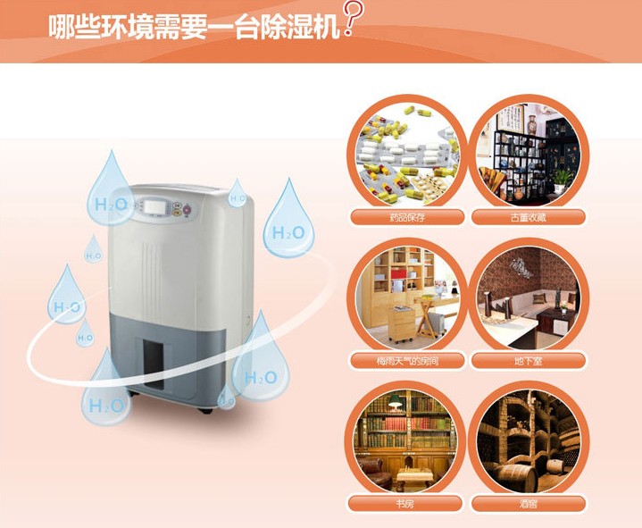 法维莱产品与项目图片