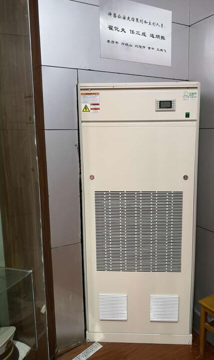 法维莱产品与项目图片